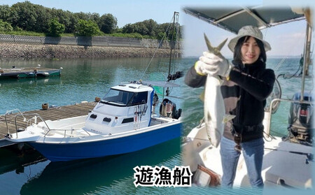 BAY MARINA施設利用チケット（100,000円分）