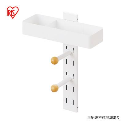 ふるさと納税 大河原町 ハンガーラック 洗濯機横ラック アイリスオーヤマ LHR-300 ホワイト[53752088]