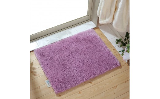 Cozy up! NEO バスマット 60×90cm ピンク