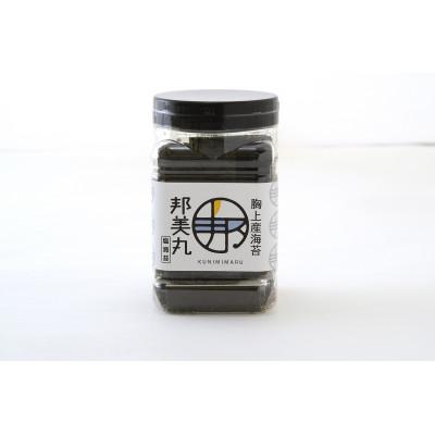 ふるさと納税 玉野市 海苔5種食べ比べセット |  | 01