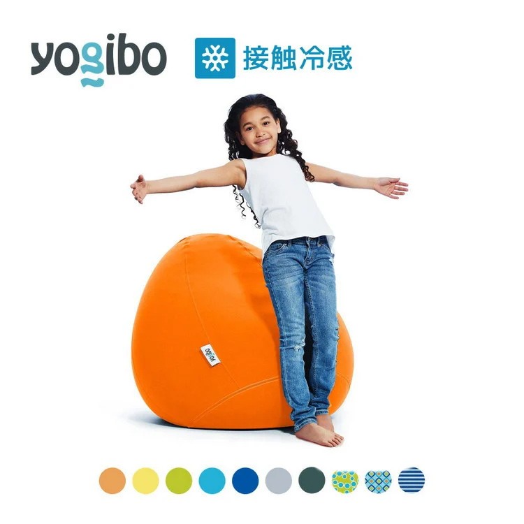 
                  【カラーが選べる】39-N Yogibo Zoola Drop (ヨギボー ズーラ ドロップ) 
                