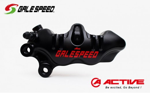 
GALE SPEED エラボレート・フロント4Pキャリバー(アキシャル40mm) 左/SCMボルト仕様 [№5229-0575]
