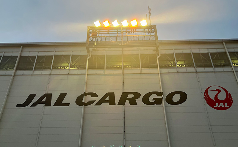 【JALふるさと納税限定】11月14日(土)10:00開催 成田国際空港内 JALカーゴサービス 貨物エリア見学ツアー 空港 見学 ツアー 千葉県 成田市