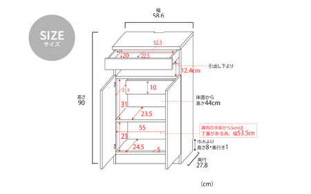 幅60cm ワイドタイプ 電話台＆FAX台 FAX-60 日本製 ホワイト木目 日本製 ≪寄付者様組み立て品≫ 【家具 組み立て 組立 組立家具 電話台 FAX台 ファックス台 ルーター 収納ボックス