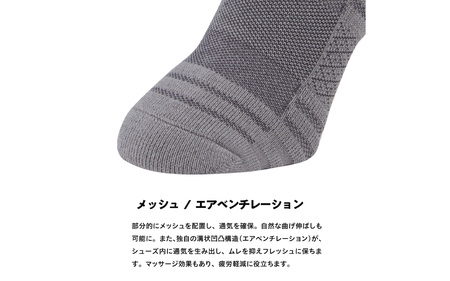 ゼロフィット スポーツソックス ショート ブラック Sサイズ／スポーツ ゴルフ 高機能 ポリウレタン 吸汗 速乾 通気性 抗菌 防臭 むくみケア フィット感 登山 ランニング