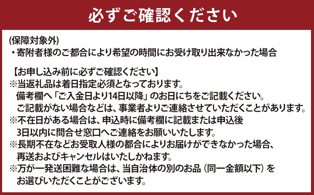 メダカサンシャイン 4ペア 8匹