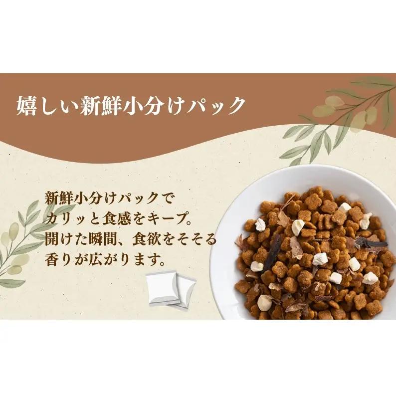《ペットフード》日本ペットフード コンボ ピュアキャットドライ まぐろ味・鶏肉・かつお節添え 200g(100g×2袋入)×12袋(ケース)