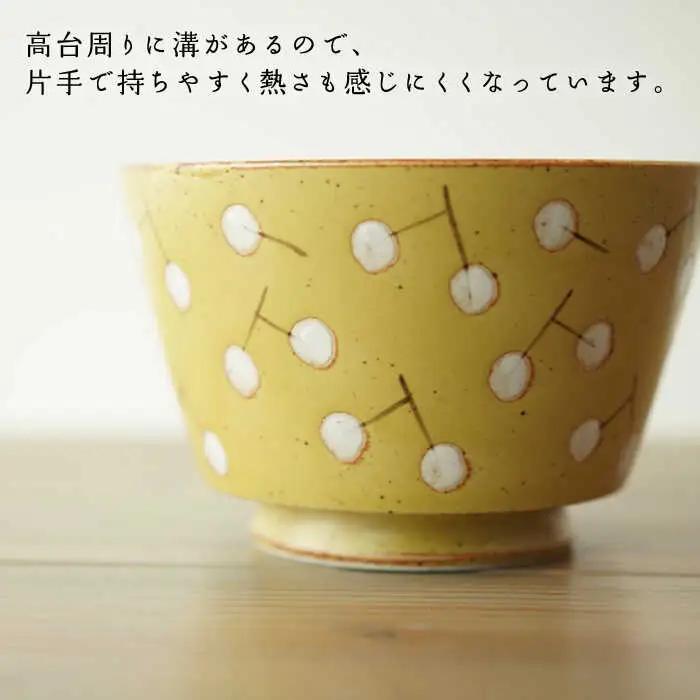 【波佐見焼】easy don どんぶり ナンキンハゼ イエロー 2個セット どんぶり 丼 ボウル 食器【ZOE・一誠陶器】 [VE37]  波佐見焼