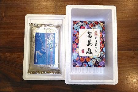 天然蝦夷バフンウニ(黄色)約250g×1折(化粧箱柄入) D-92001