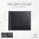 【ふるさと納税】hide k 1896 ソフトカーボン バイフォールド ウォレット 二つ折り財布【グレイ】bi-fold wallet 11.5cm×10cm×2cm メンズ財布 サイフ 札入れ カード コインケース 本革 カウレザー 長野県長野市　 小物