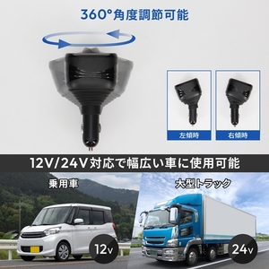 Owltech 最大PD30W出力 USB Type-C×1 USB Type-A×1 アクセサリーソケット×2 ダイレクト型 車載充電器 OWL-CCUCD2D2-BK【 ガジェット 海老名市 】