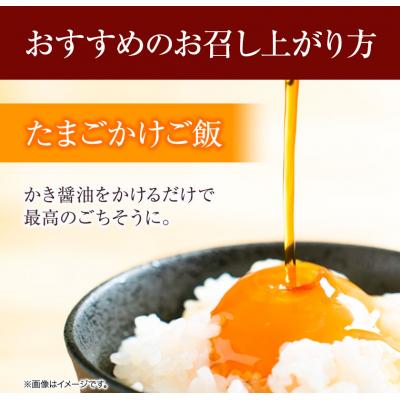 ふるさと納税 笠岡市 かき醤油・白だしかき醤油詰め合わせ A-13a |  | 01
