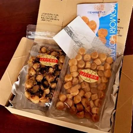 青森むつ湾産ほたて干貝柱・白干　詰め合わせ　各130g_ほたて 貝柱 帆立 ホタテ貝柱 むつ湾 青森 産地直送 天日干し乾燥ほたて 白干 ひも付き乾燥ほたて 詰合せ セット 人気 おすすめ 送料無料 