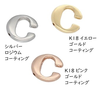 SV925 （ホワイトメッキ）イヤリングコンバーター　 9000299884