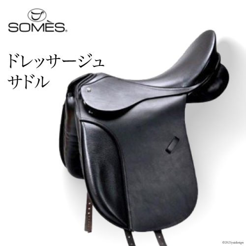 SOMES　Reiz　ドレッサージュサドル（ブラック） レビューキャンペーン