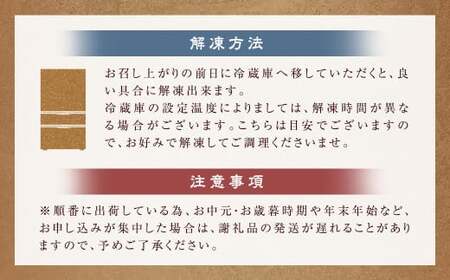 【全6回定期便】全国一に輝いた長崎和牛の旨味を凝縮！ 長崎和牛 ローストビーフ 約400g 牛肉 肉 牛 和牛 国産牛