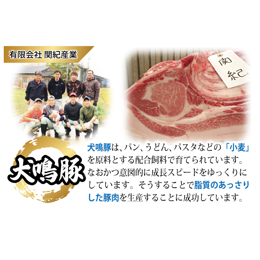 【泉佐野ブランド豚】犬鳴豚の手作りコロッケ 15個【国産 ブランドポーク 惣菜 工場直送】 005A549_イメージ5