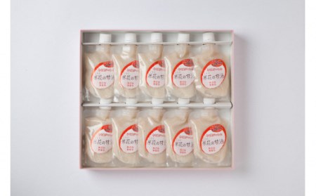 みそ屋がつくった麹の甘酒（140ml×10個）甘酒