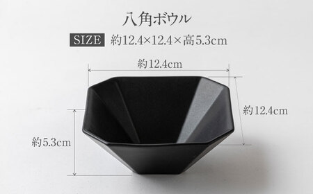 【美濃焼】DesPres-デプレ- 八角 プレートL＆ボウル WHITE、BLACK 2セット｜食器 食器セット 皿 お皿 ワンプレート ランチプレート 美濃焼 セット ケーキ ソーサー 食器 中皿 
