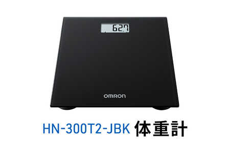 体重計 オムロン スマホ連携 ブラック 体重計