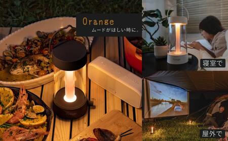 FUNLOGY Lantern / LEDランタン　ホワイト　ランタン ランプ 充電式ランタン アウトドア キャンプ キャンプ用品 連続点灯時間10時間 停電対策 千葉市 千葉県