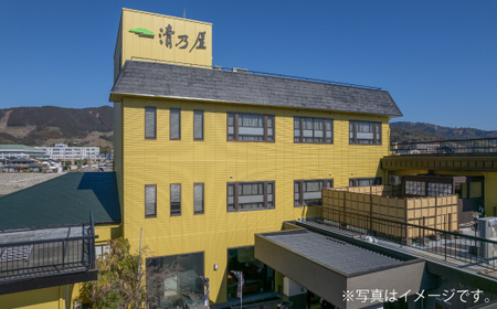 P772-H 【1泊2食 (休日前) ペア宿泊券】筑後川温泉清乃屋 (特別室)