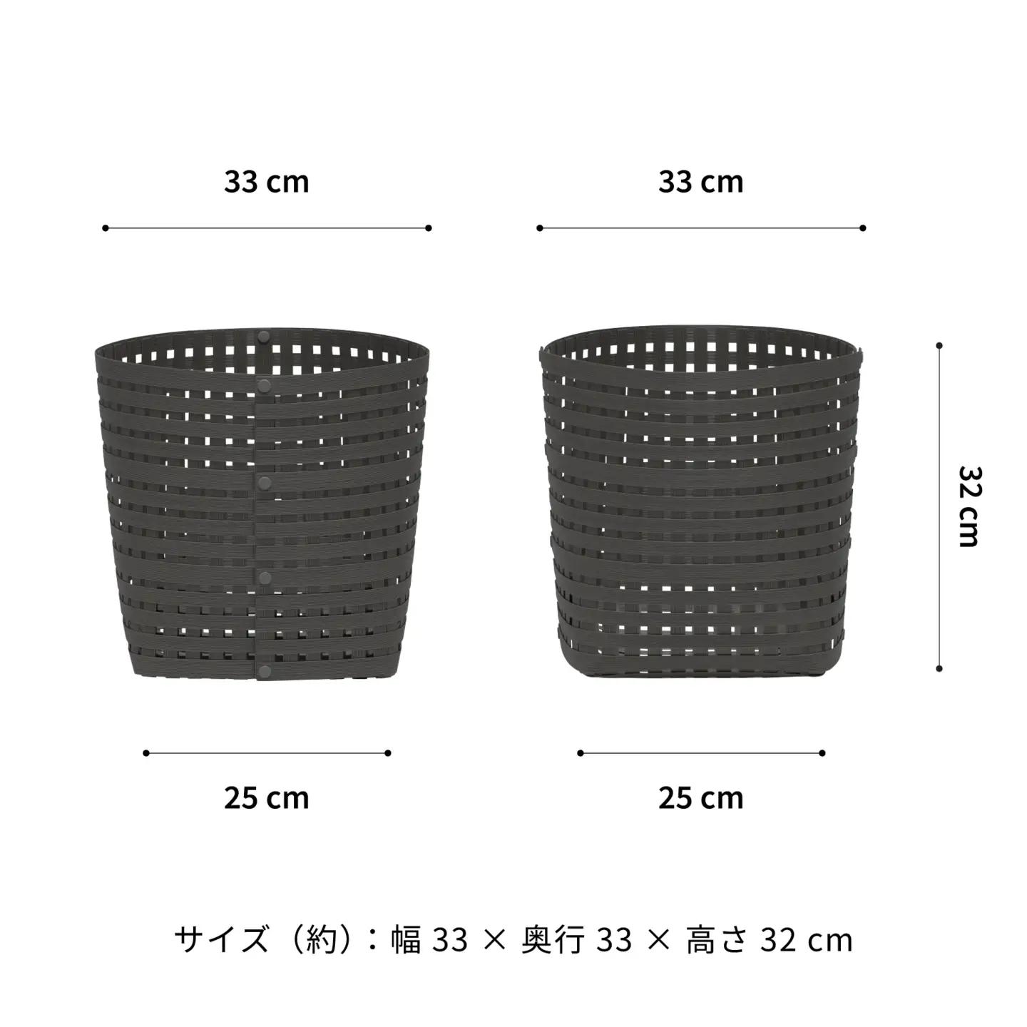 暮らしを整える収納バスケット Bandc Basket M4（Mサイズ） チャコールグレー 岩手県奥州市産 バンドシー [AR132]