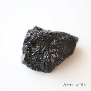 はなもっこ 置時計 【黒　ブラウン】