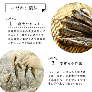 だし道楽 プレミアムだし（広島限定）500ml×4本 万能調味料 手軽 本格的 お出汁 和風だし あごだし ペットボトル トビウオ 飛び魚 甘め 瀬戸内 お取り寄せグルメ お中元 広島県 呉市 ku0