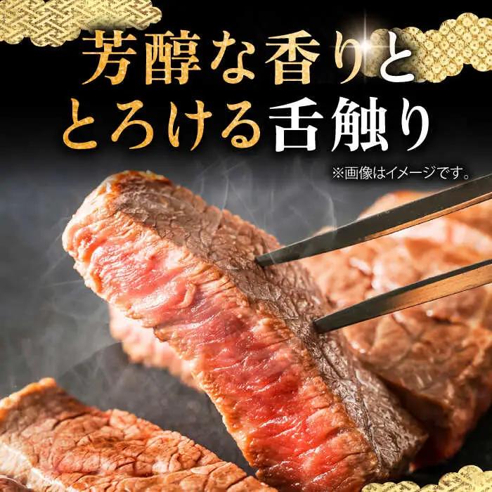 【全2回定期便】壱岐牛 モモステーキ 150g×4枚《壱岐市》【中津留】 モモ ステーキ 焼肉 BBQ 牛肉 赤身 [JFS074]