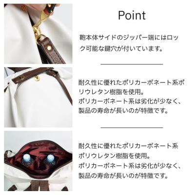 ふるさと納税 京都市 【onomasato】リュックサック M《women 軽量》パイソンベージュ|京都 ブランドバッグ |  | 03