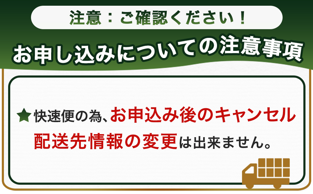 宮崎県産豚わくわく4.35kgセット(真空)≪みやこんじょ快速便≫(CP)_AC-8403-s-R-CP