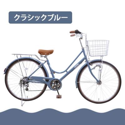 ふるさと納税 京都市 【エイリン】【組立済み発送】ファミリーサイクル26型 KN266NROL【クラシックブルー】
