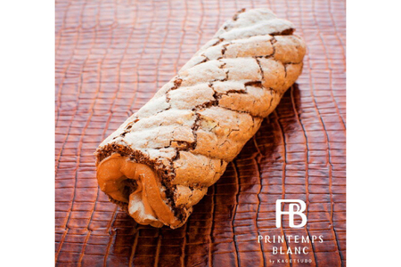 ショコラキャンディロール 1本 デザート 洋菓子 ケーキ チョコレート スイーツ（AQ050-1）