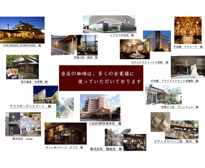 こだわりの低温焙煎！ドリップバッグ コーヒー ギフトボックス(アイス20袋)　H046-034