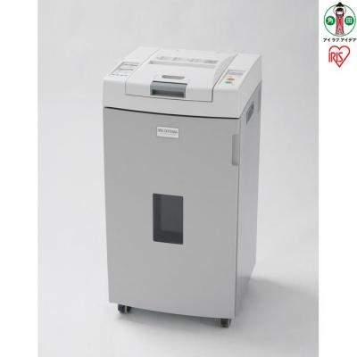 ふるさと納税 角田市 オートフィードシュレッダーAFS280C-Hグレー