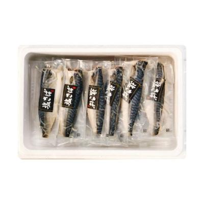 ふるさと納税 根室市 [個包装]塩さばフィレ1枚×35P B-09032 |  | 03
