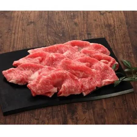 GI認証　くまもとあか牛リブローススライス　400g(益城町)【配送不可地域：離島】【1461214】