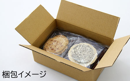 南部せんべい お試し 10枚 食べ比べ ／ 南部煎餅 煎餅 和菓子 スイーツ 【羽沢製菓】