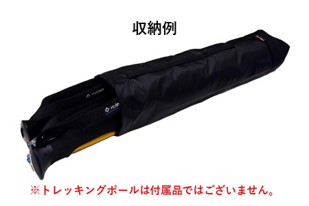 [R191] oxtos CORDURA FD トレッキングポールバッグ 【エンジ】