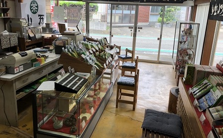 053-3　牧之原産　自家用茶