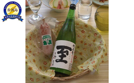 へんじんもっこのたまとろサラミ＆至　純米にごり酒720ｍｌ１本のセット