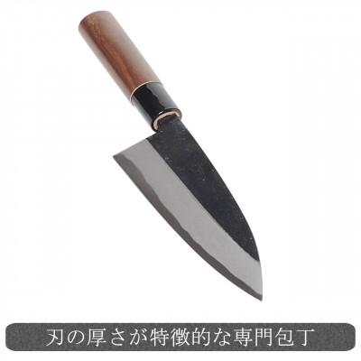 ふるさと納税 香美市 【土佐打刃物】出刃包丁 黒打ち仕上げ 両刃 刃長15cm |  | 01