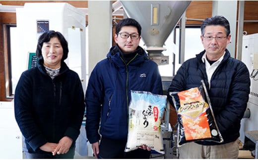 【令和7年度 新米】【無洗米】頑固米屋のこだわり米 ひな