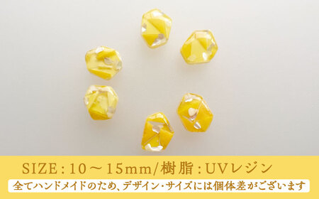 海洋プラスチックから生まれた ピアス / イヤリング sobolon いびつちゃん 黄MIX 多治見市[TFC013]