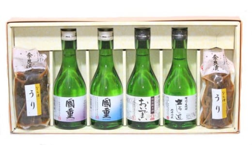 蔵元厳選「日本酒＆焼酎・奈良漬」詰合せ