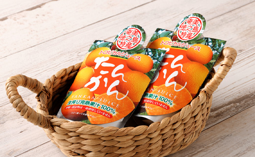 天城町産 生搾り完熟果汁100％ 宝果樹園 ミニタンカンジュース 2本セット（200ml×2本） 合計約400ml タンカン 果汁飲料 たんかん 果汁100％ ジュース 飲み物 ドリンク 果物 くだも