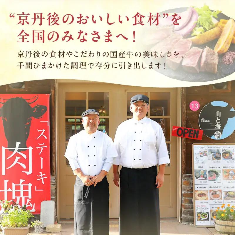 【100%牛肉ハンバーグ】バーベキューバーグ　3袋（1袋　100ｇ）