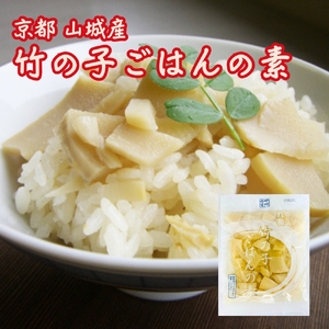 ごはんのおとも6種セット [MC001] / 漬物