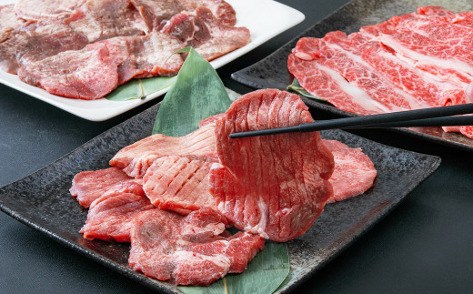 お肉の 宮城県 堪能 セット 計 800g ｜ 牛肉 お肉 牛たん タン タン塩 味付き タン中 厚切り 焼肉 BBQ バーベキュー 食べ比べ セット 冷凍 仙台牛 A5 B5 ランク 地域ブランド 